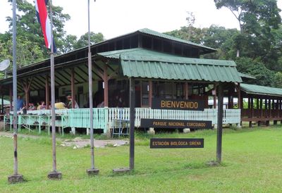 This is a biological research station, hostel and restaurant all rolled into one. There were remains of an old grass landing strip, but the conservation-conscious Costa Ricans had closed it to eliminate the noise pollution from the airplanes. Visitors are not allowed to bring non-reusable water bottles to the park; all their drinks are served in reusable glass containers.