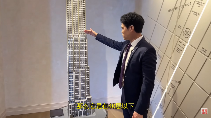 520FifthSales (9).png