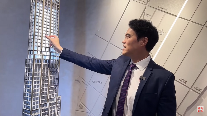 520FifthSales (10).png