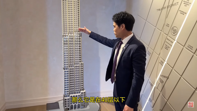 520FifthSales (9).png