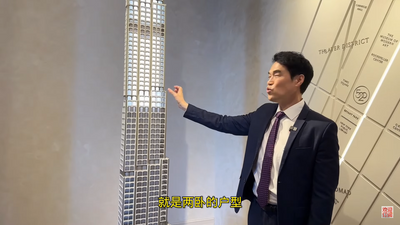 520FifthSales (11).png
