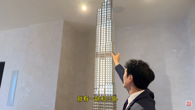 520FifthSales (12).png