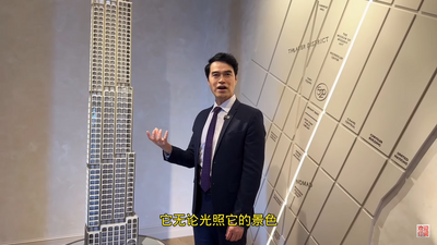 520FifthSales (13).png
