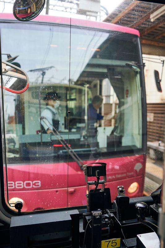 Tokyo