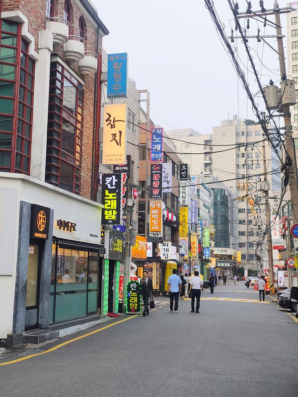 Seoul