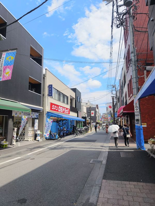 Tokyo