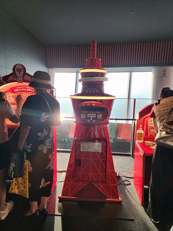 Tokyo