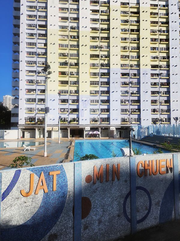 Shatin