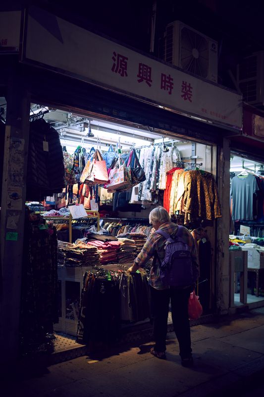 Mong Kok & Yau Ma Tei