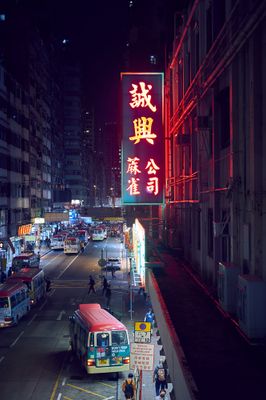 Color of Night