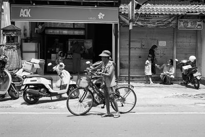 g13/06/4106/3/174246423.6a5dc3f6.JPEG