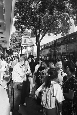 g13/06/4106/3/174931216.f6a674a9.JPEG
