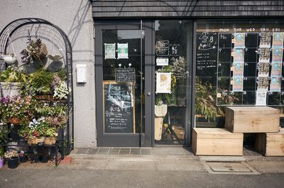 g13/06/4106/3/175347939.3a5c6da9.JPEG