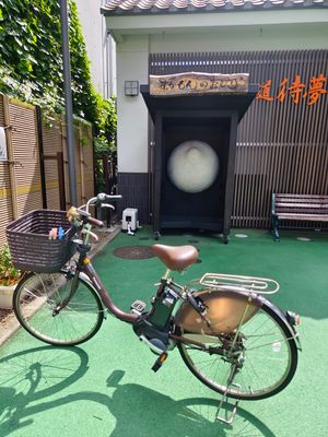 g13/06/4106/3/175724137.62f04a02.JPEG
