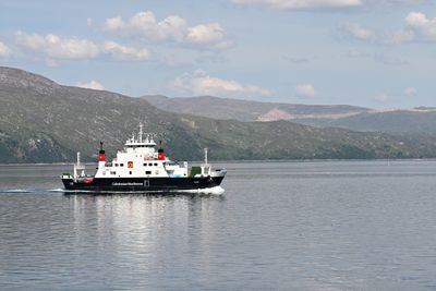From Duart Castle