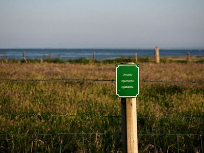 Unexpected sign