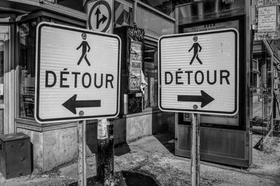 Rue St-Hubert - Montral