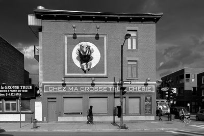 Rue Papineau - Montral