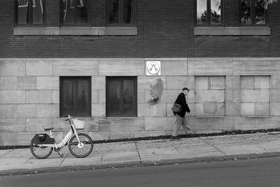 Rue Papineau - Montral