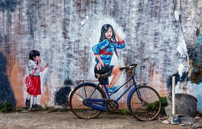 Indonesian Street Art