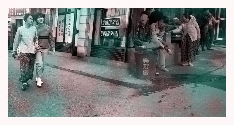 streets of seoul.jpg