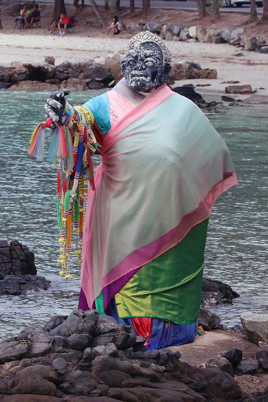 sea god.jpg