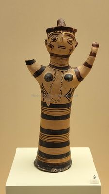 3744 Voyage en Grece - CH20CE~4 Pbase.jpg