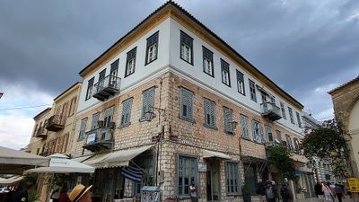 3832 Voyage en Grece - CH8355~1 Pbase.jpg