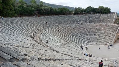 3940 Voyage en Grece - PAA4D1~1 Pbase.jpg