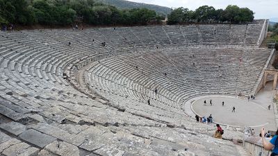 3943 Voyage en Grece - PAA626~1 Pbase.jpg