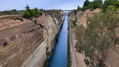 4121 Voyage en Grece - CH19F7~1 Pbase.jpg