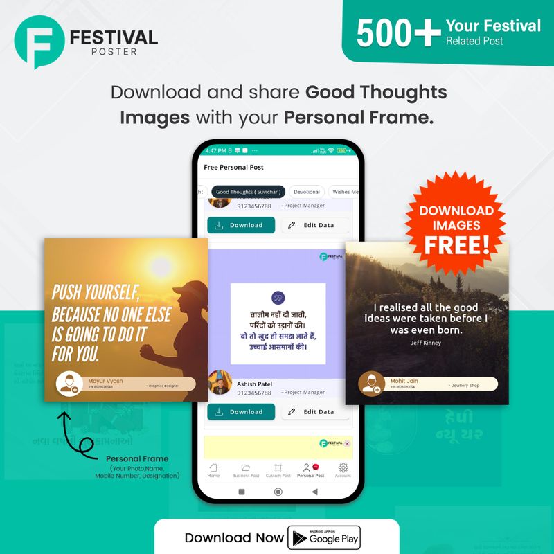 Festival Poster App: Design Stunning Posters in Minutes!