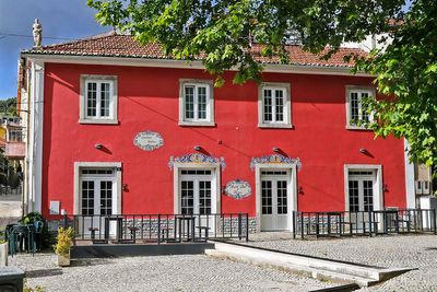 Penaferrim Sintra Rooms (Hostel)