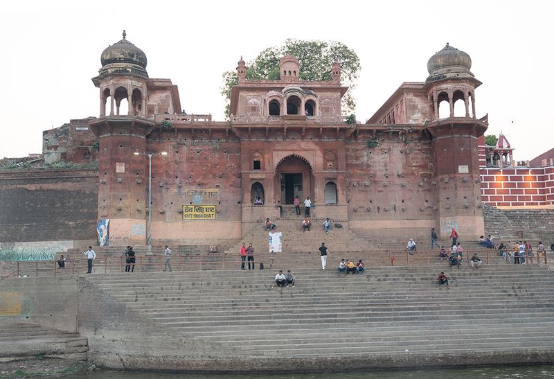Chet Singh Ghat, Varanasi