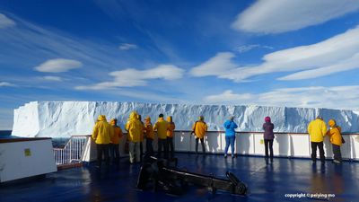 On our ship approaching to a huge iceberg