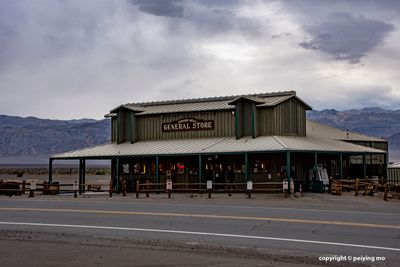 Stovepipe Wells Village store