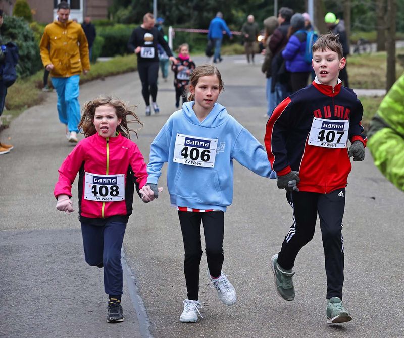 1 km