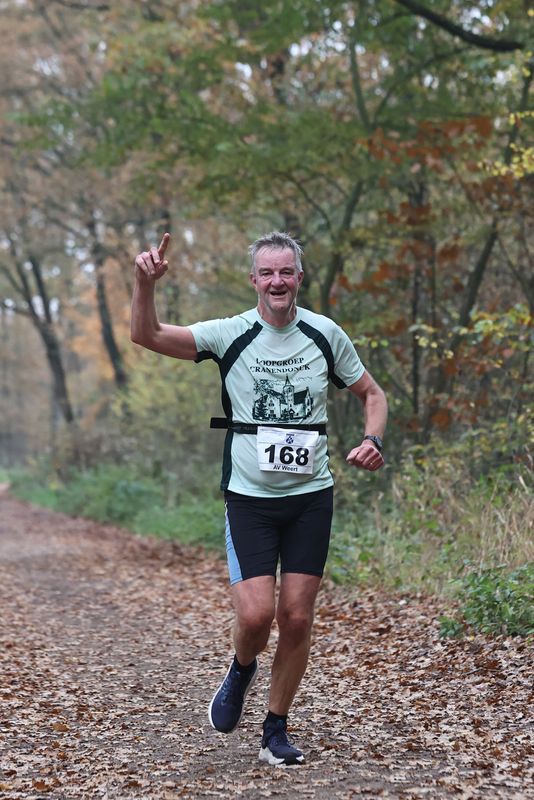 Trail Weert 2025245.jpg