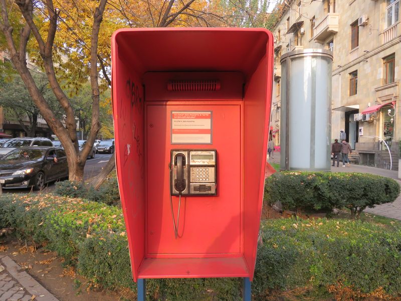Yerevan public telephone box