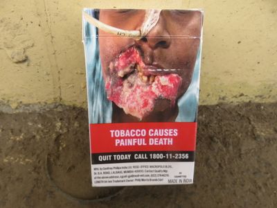 India cigarette pack