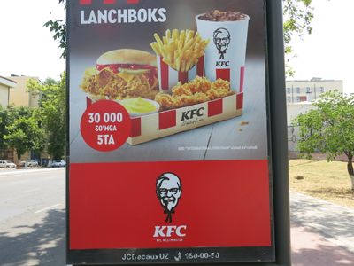 Tashkent KFC 30000 soms for a lunchbox