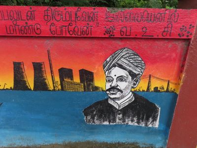 Chennai mural