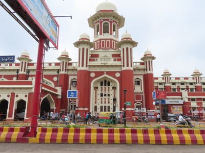 Lucknow railway station