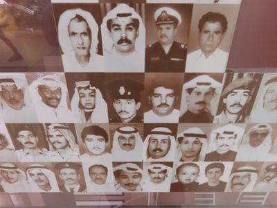 Kuwait City airport picture of Kuwaiti martyrs