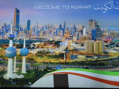 Kuwait city picture in airport departure/arrival hall