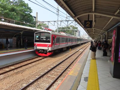 Jakarta Commuter Line station