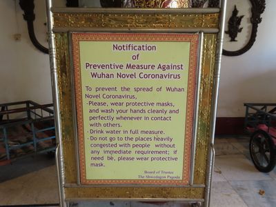 Yangon Shwedagon Pagoda