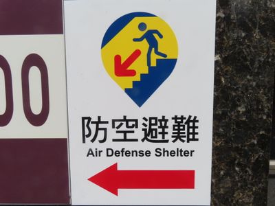 Yangon and Taipei