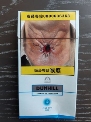 cigarette pack Taiwan