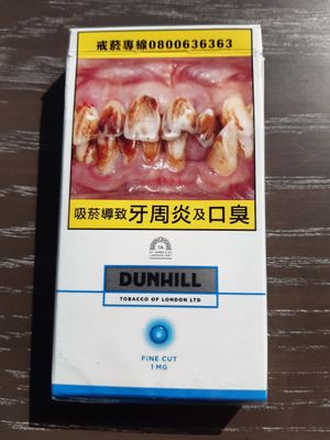 cigarette pack Taiwan